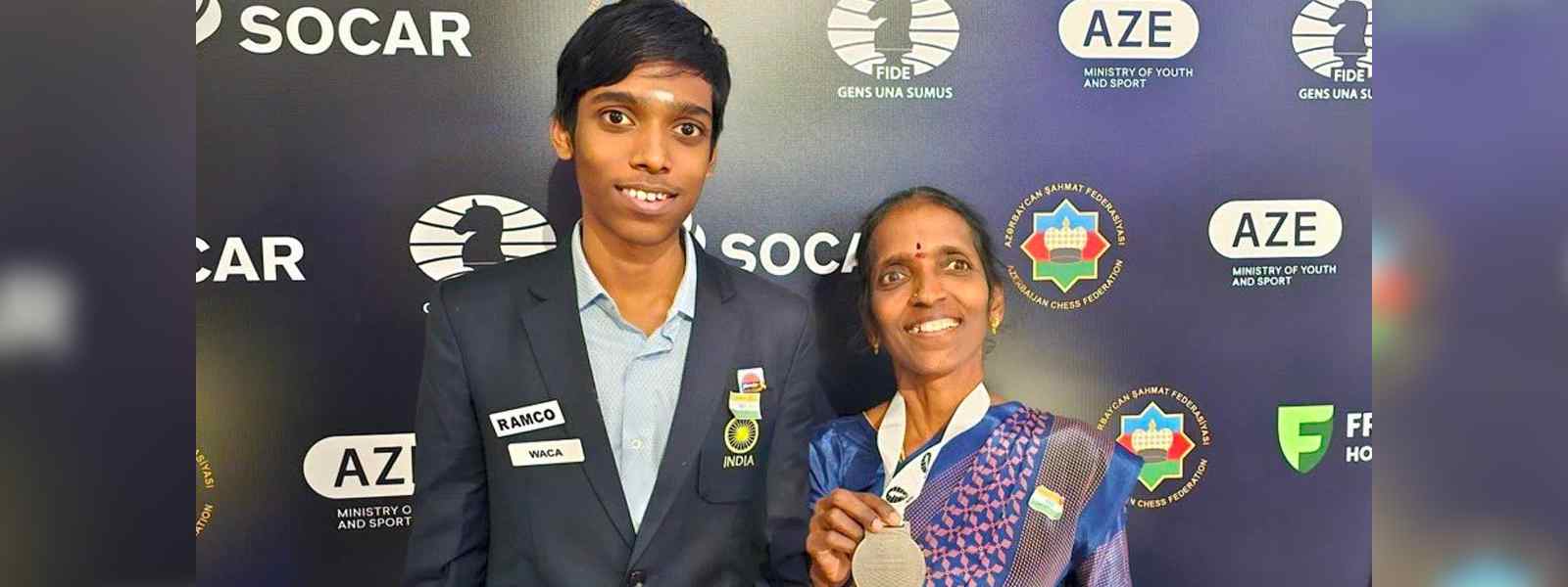 ආර්. ප්‍රග්නානන්දගේ දෙමව්පියන්ට සුවිශේෂි තෑග්ගක්